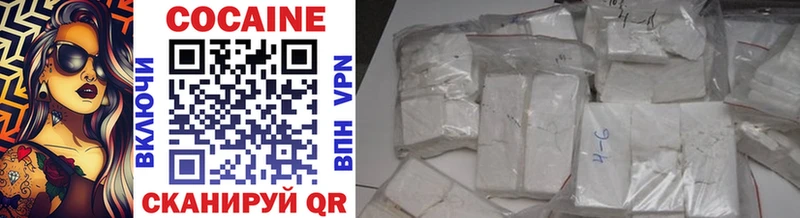 мега ТОР  закладки  Ангарск  Cocaine Боливия 