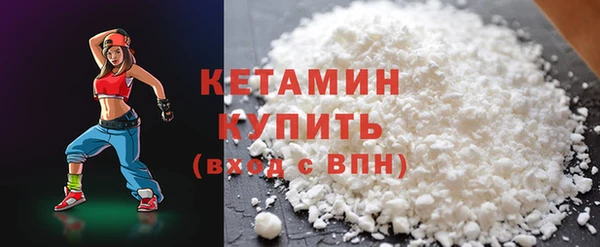 прущая мука Навашино