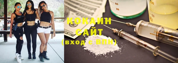 mix Надым
