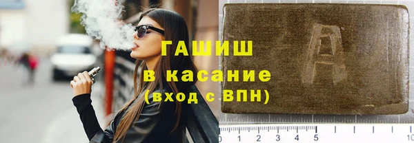 кокаин премиум Наволоки