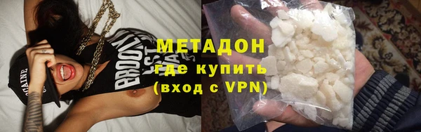 mix Надым