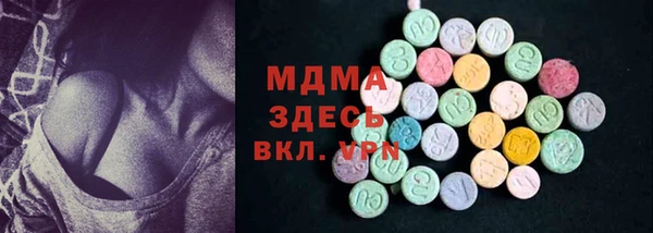 mix Надым
