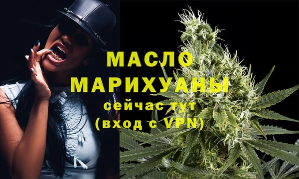 прущая мука Навашино