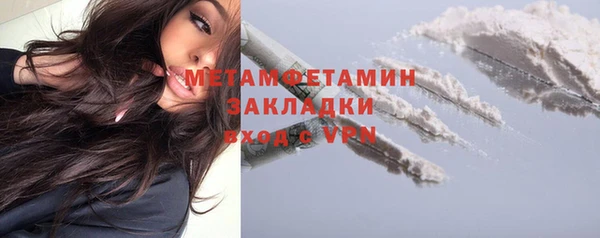 кокаин премиум Наволоки