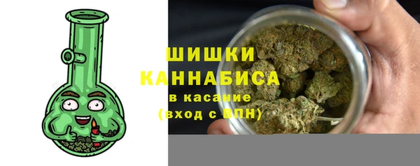 mix Надым