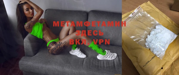 mix Надым