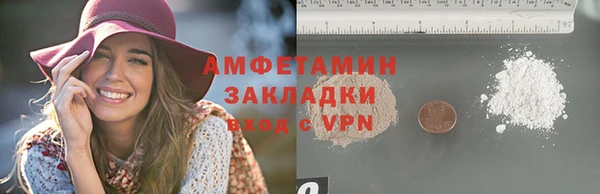 прущая мука Навашино