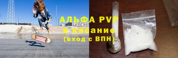 кокаин премиум Наволоки