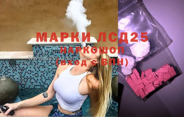 кокаин колумбия Тайга