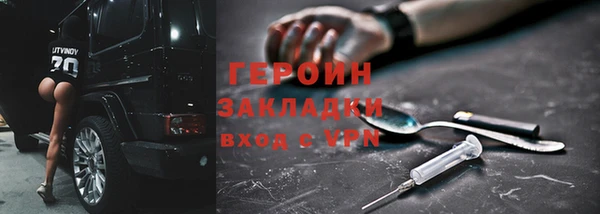 твердый Усмань
