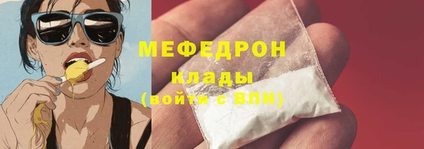 кокаин премиум Наволоки