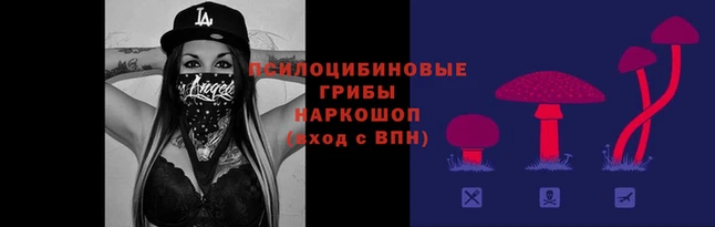 кокаин премиум Наволоки