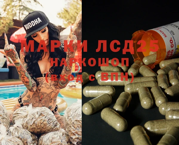 mix Надым
