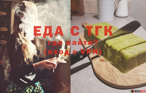 mix Надым