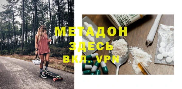 mix Надым