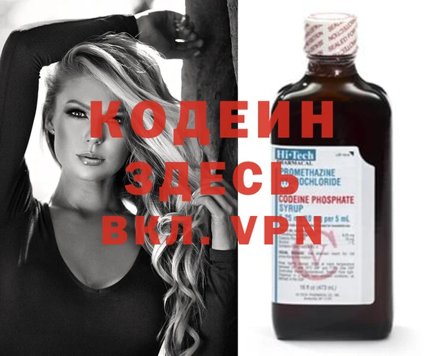 прущая мука Навашино