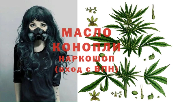 кокаин премиум Наволоки