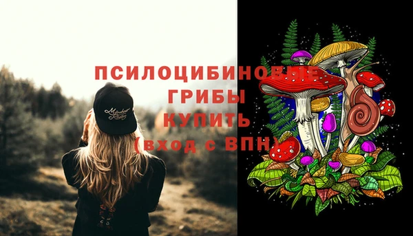 кокаин премиум Наволоки