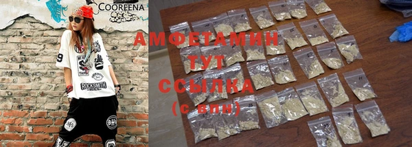 mix Надым