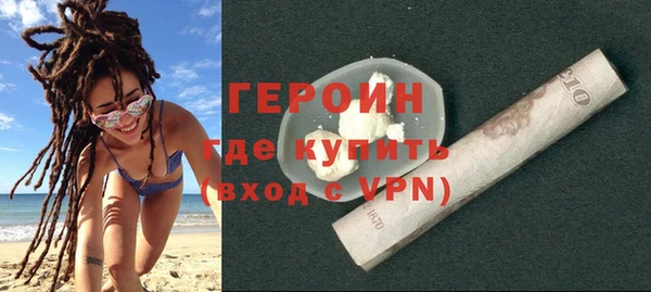 mix Надым