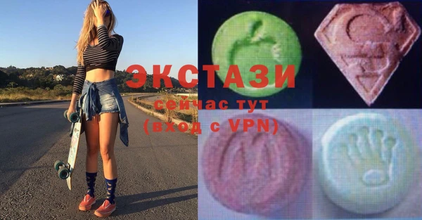 прущая мука Навашино