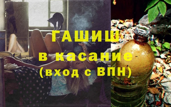 mix Надым