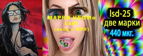 прущая мука Навашино
