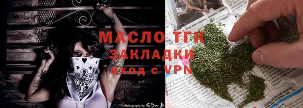кокаин премиум Наволоки