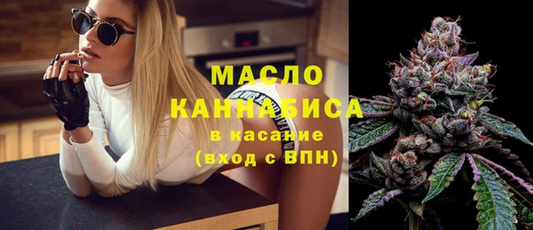 кокаин премиум Наволоки