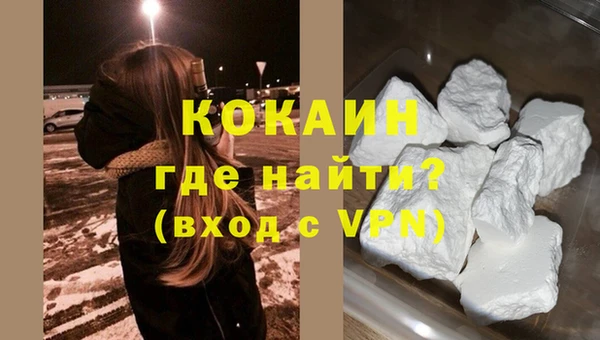 mix Надым