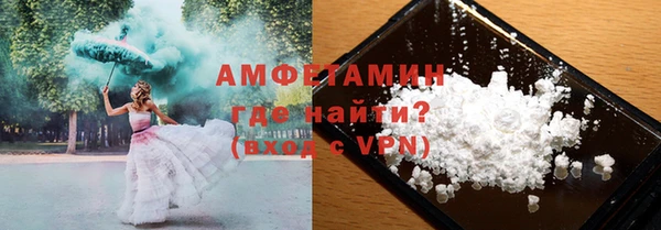 кокаин премиум Наволоки
