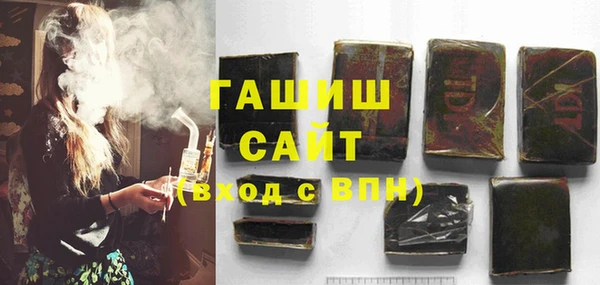 прущая мука Навашино