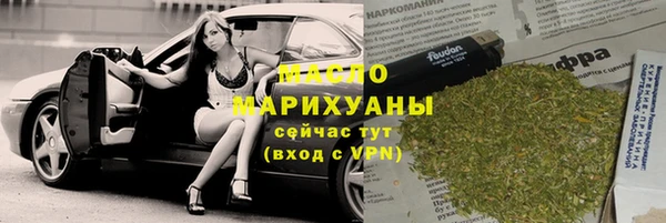 прущая мука Навашино