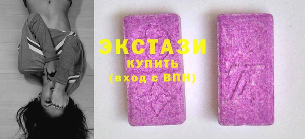 прущая мука Навашино
