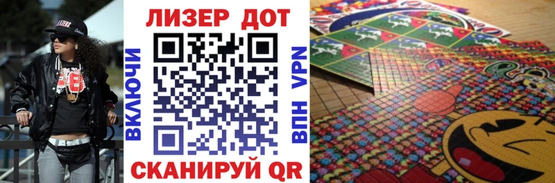 хочу   Ангарск  omg онион  Марки NBOMe 1500мкг 