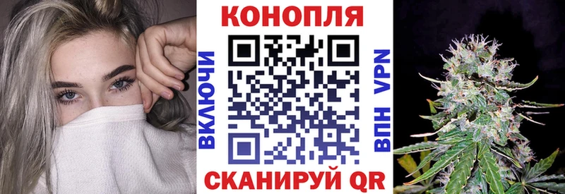 Шишки марихуана Amnesia  hydra сайт  Ангарск 